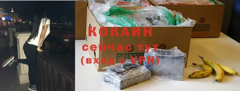 Где продают наркотики Красногорск ГАШИШ  АМФ  ТГК  мега вход  Канабис  Альфа ПВП  МЕФ 